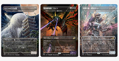 Magic: The Gathering TCG - Ikoria Collector Booster Japanese Ancillary Pack Card Game Wizards of the Coast