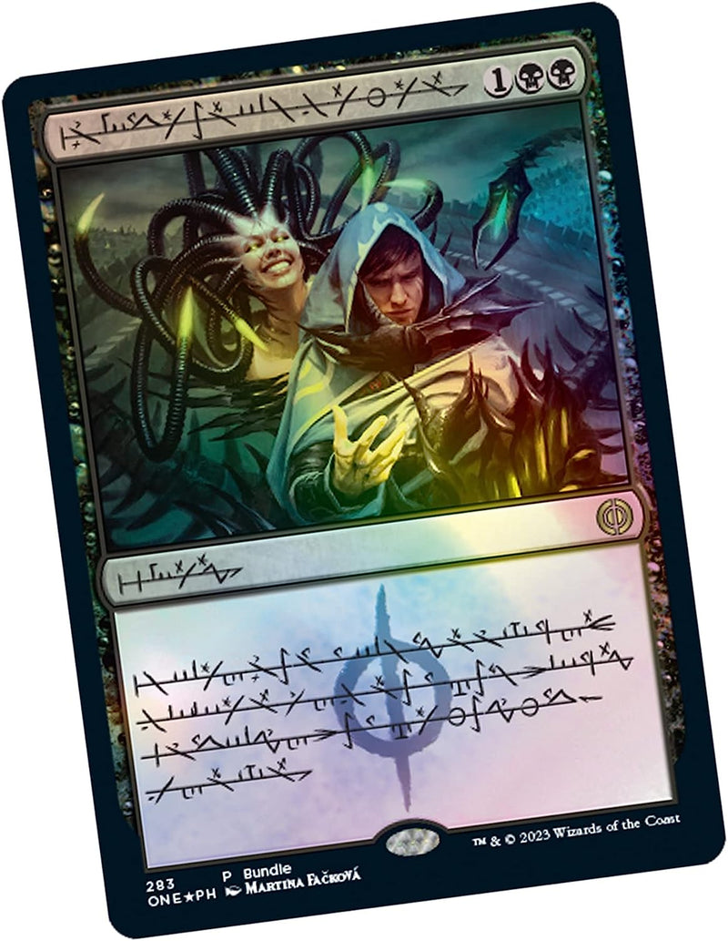 Magic: The Gathering TCG - Phyrexia: All Will Be One Bundle - Compleat Edition Card Game Wizards of the Coast