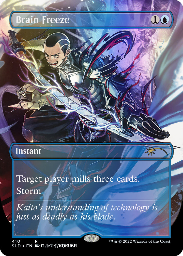Magic: The Gathering TCG - Secret Lair Drop Series - Introducing: Kaito Shizuki - Foil Card Game Wizards of the Coast