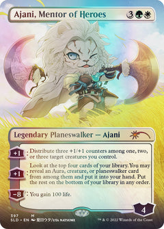 Magic: The Gathering TCG - Secret Lair Drop Series - Li'l Walkers - Foil Card Game Wizards of the Coast