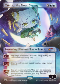 Magic: The Gathering TCG - Secret Lair Drop Series - Li'l Walkers - Foil Card Game Wizards of the Coast