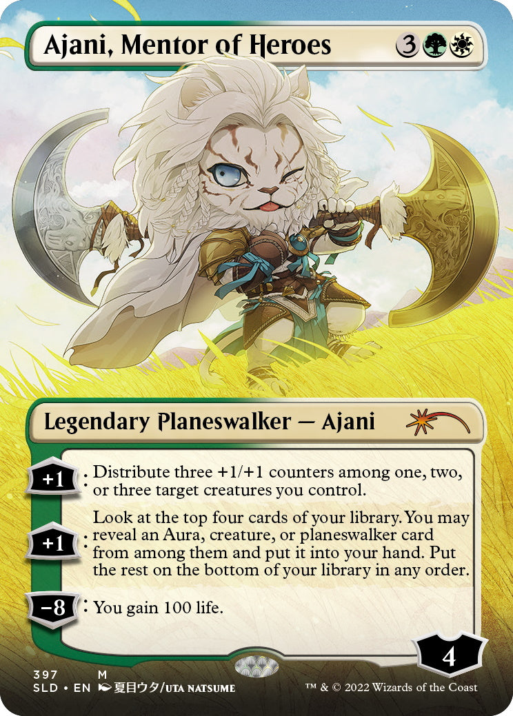 Magic: The Gathering TCG - Secret Lair Drop Series - Li'l Walkers Card Game Wizards of the Coast
