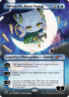 Magic: The Gathering TCG - Secret Lair Drop Series - Li'l Walkers Card Game Wizards of the Coast