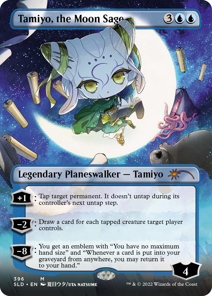 Magic: The Gathering TCG - Secret Lair Drop Series - Li'l Walkers Card Game Wizards of the Coast