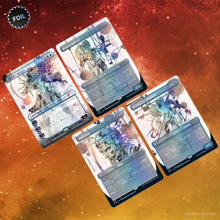 Magic: The Gathering TCG - Secret Lair Drop Series - Special Guest: Yoji Shinkawa (Japanese) - Foil Card Game Wizards of the Coast