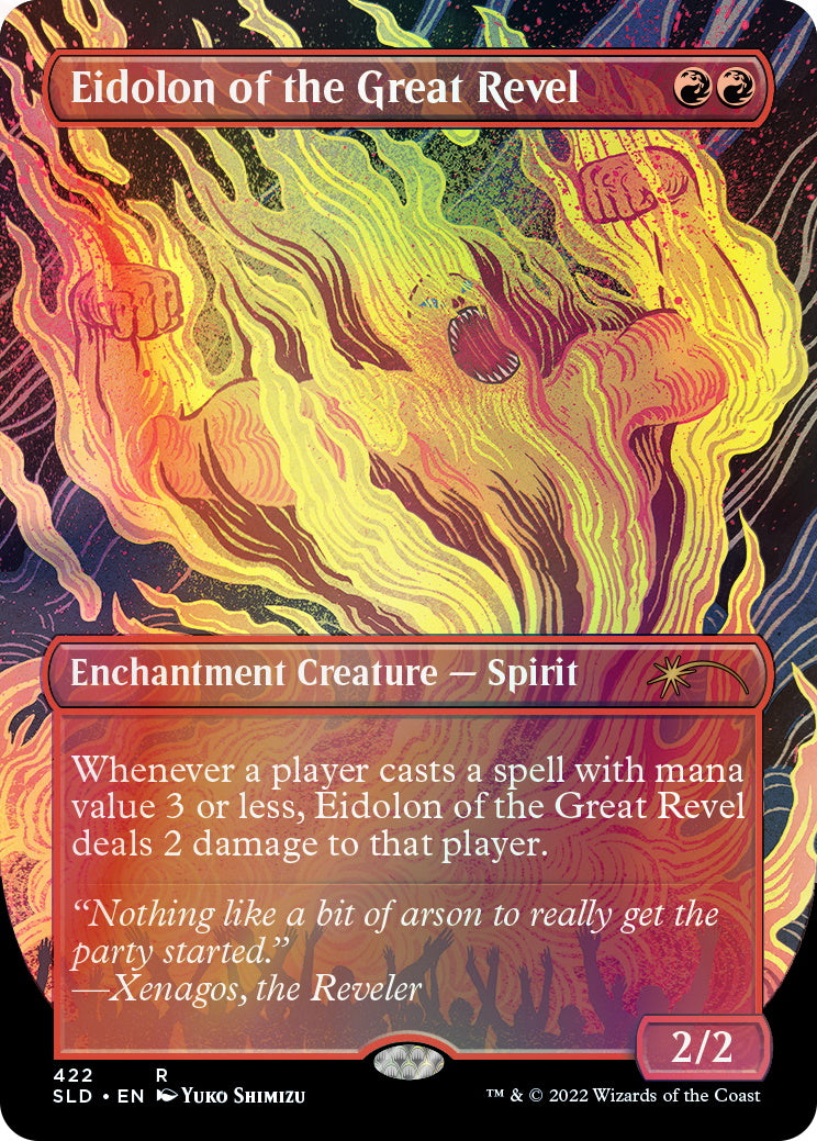 Magic: The Gathering TCG - Secret Lair Drop Series - Special Guest: Yuko Shimizu - Foil Card Game Wizards of the Coast