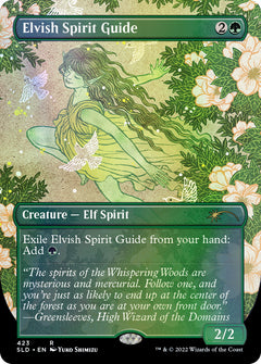 Magic: The Gathering TCG - Secret Lair Drop Series - Special Guest: Yuko Shimizu - Foil Card Game Wizards of the Coast