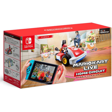 Mario Kart Live: Home Circuit - Mario Set Nintendo Switch Accessories Nintendo