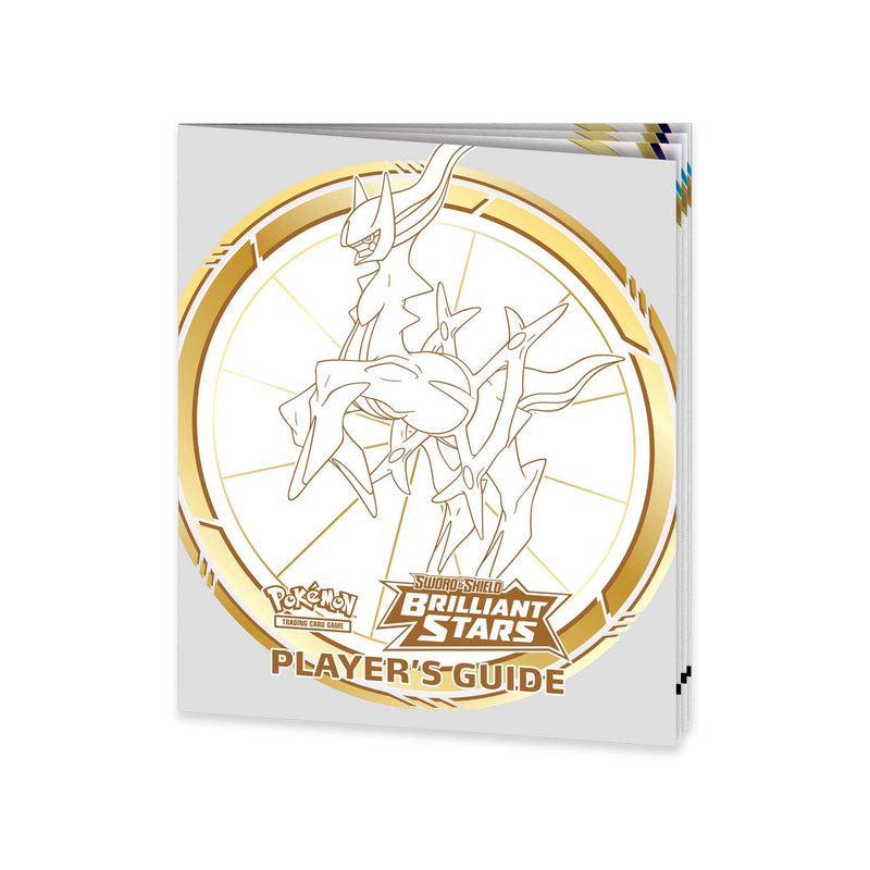 Pokemon TCG: Sword & Shield - Brilliant Stars Pokemon Center Elite Trainer Box - Arceus Card Game Pokemon