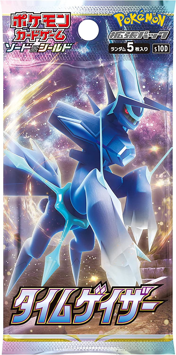 Pokemon TCG: Sword & Shield - Time Gazer Booster Box - Japanese - 30 Packs Card Game Pokemon