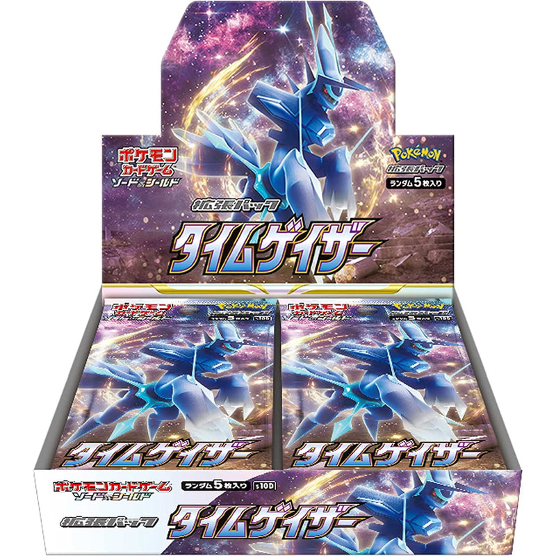 Pokemon TCG: Sword & Shield - Time Gazer Booster Box - Japanese - 30 Packs Card Game Pokemon