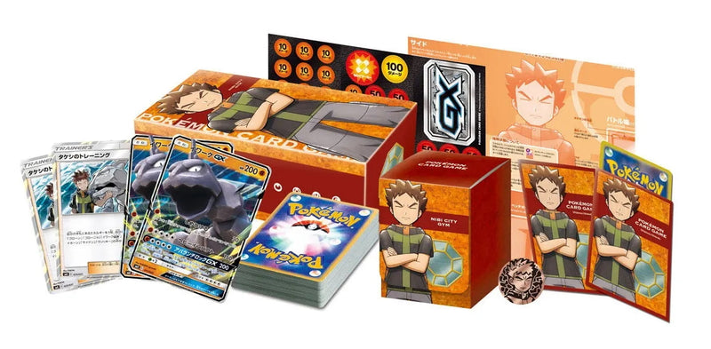Pokemon TCG: Trainer Battle Deck - Brock Of Pewter City Gym - Japanese Card Game Pokemon