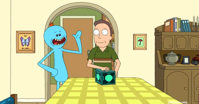 Funko POP! Animation - Rick and Morty: Jerry Vinyl Figure Toys & Games Funko