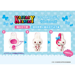 Sanrio Kaitai Fantasy Figures - Hello Kitty & My Melody - 4 Pack Toys & Games Megahouse