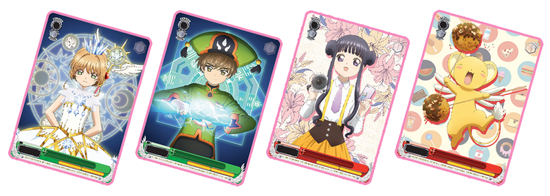 Weiss Schwarz TCG: Cardcaptor Sakura: Clear Card Booster Box - 20 Packs Card Game Bushiroad