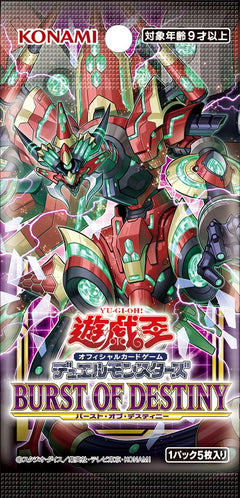Yu-Gi-Oh! Original Card Game: Burst of Destiny Booster Display Box (First Press Limited Edition) - Japanese - 30 Packs + 1 Bonus Pack Card Game Konami