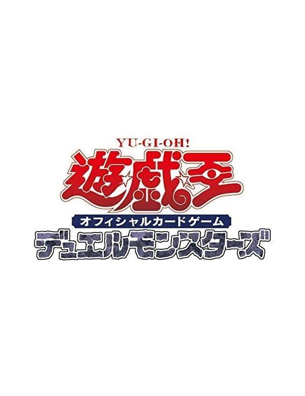 Yu-Gi-Oh! OCG: Duel Monsters Prismatic God Box - Japanese Card Game Konami