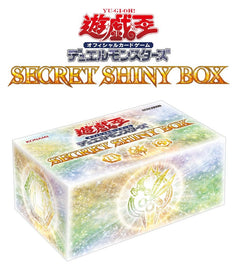 Yu-Gi-Oh! Original Card Game: Duel Monsters Secret Shiny Box - Japanese Card Game Konami