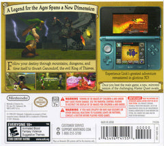 The Legend Of Zelda: Ocarina Of Time 3D [Nintendo 3DS] Nintendo 3DS Video Game Nintendo   