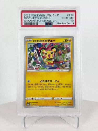 2022 Pokemon Mischievous Pichu 214/S-P, Graniph & Hajime Syacho Promo PSA 10 JPN Card Game Loot Lodge