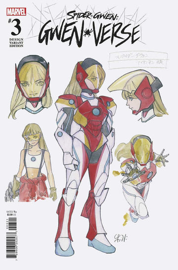 Spider-Gwen Gwenverse #3 (of 5) 100 Copy Edition Momoko Design Comics Marvel Comics