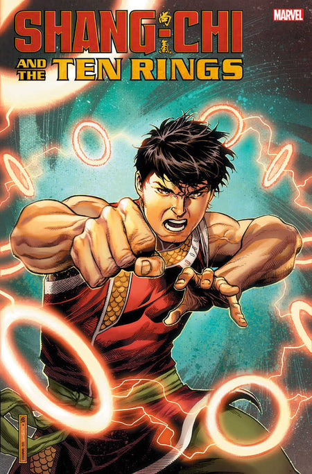 Shang-Chi and the Ten Rings: #1 [Jim Cheung CVR C - 1:25] 2022 Comics Marvel Comics