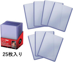 Ultra Pro: Top Loader Card Holder Protector 3" x 4" Regular Clear (25 Count) Card Game Ultra Pro