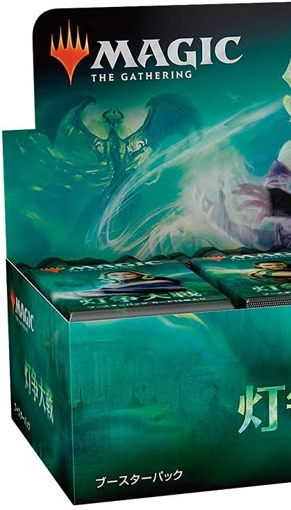 Magic: The Gathering MTG TCG - War of The Spark Booster Box [JPN Japanese] - 36 Packs - Planeswalker in Every Pack! Card Game Wizards of the Coast