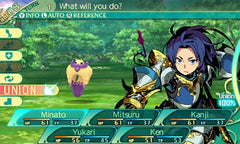 Etrian Odyssey V: Beyond the Myth [Nintendo 3DS] Nintendo 3DS Video Game Atlus   