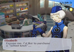 Shin Megami Tensei: Persona 3 FES [PlayStation 2]