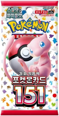 Pokemon TCG: Scarlet & Violet 151 Booster Box - [Korean KOR] Card Game Pokemon