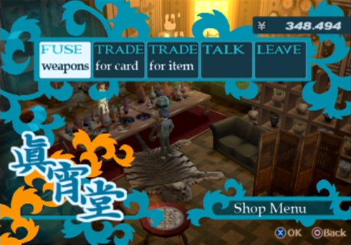 Shin Megami Tensei: Persona 3 FES [PlayStation 2]