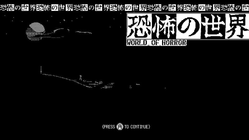 World of Horror [Nintendo Switch] Nintendo Switch Video Game FanGamer