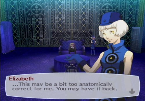 Shin Megami Tensei: Persona 3 FES [PlayStation 2]