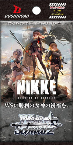 Weiss Schwarz TCG: Goddess of Victory: Nikke Booster Box - 12 Packs (Coming July 2025!) Card Game Bushiroad