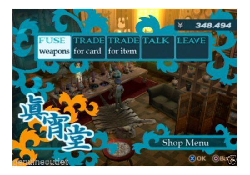 Shin Megami Tensei: Persona 3 FES [PlayStation 2]
