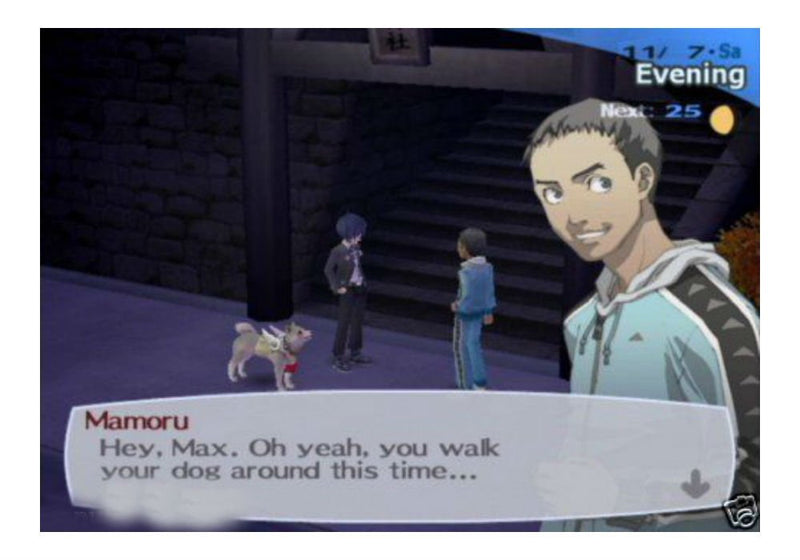 Shin Megami Tensei: Persona 3 FES [PlayStation 2]