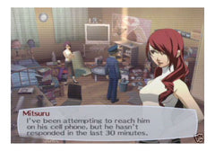 Shin Megami Tensei: Persona 3 FES [PlayStation 2]