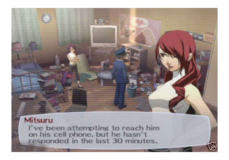 Shin Megami Tensei: Persona 3 FES [PlayStation 2]