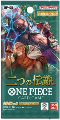 One Piece TCG: Two Legends Booster Box [OP-08] - 24 Packs Card Game Bandai Namco