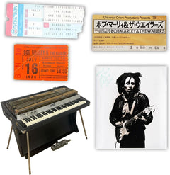 Keepsake: Bob Marley Premiere Hobby Edition Memorabilia Relics Booster Box Card Game Keepsake