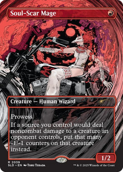 Magic the Gathering: Secret Lair - vroooOOOOMMMMMM! [Foil] Card Game Wizards of the Coast
