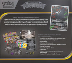 Pokemon TCG: Mega Evolution - Pitch Black Elite Trainer Box Card Game Pokemon
