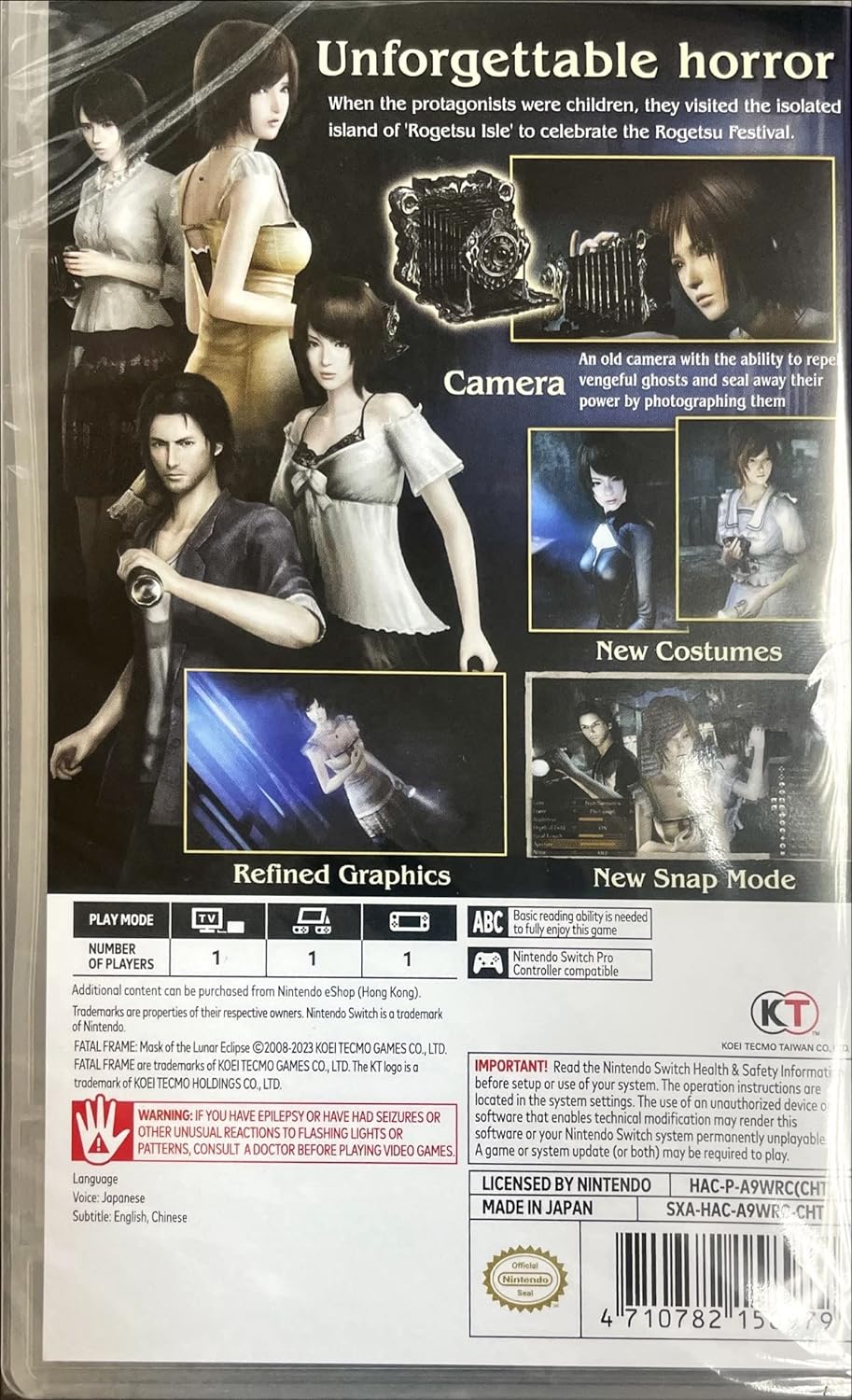 Fatal Frame Nintendo popular Switch