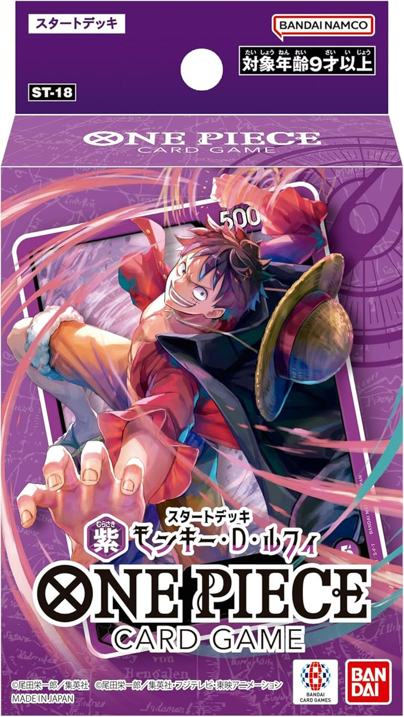 One Piece TCG: Monkey D. Luffy Starter Deck - Purple [ST-18] Card Game Bandai Namco