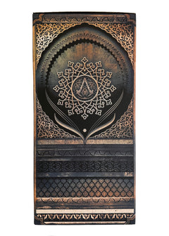 Assassin's Creed Mirage Collector's Case - No Game [PlayStation 5] PlayStation 5 Video Game Ubisoft