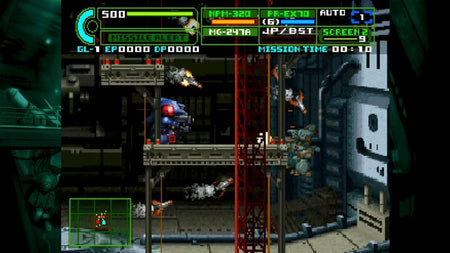 Assault Suit Leynos 2 Saturn Tribute [Nintendo Switch] Nintendo Switch Video Game Clear River Games