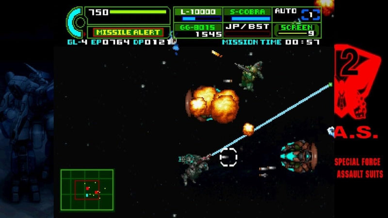 Assault Suit Leynos 2 Saturn Tribute - Nintendo Switch [Nintendo Switch] Nintendo Switch Video Game Clear River Games
