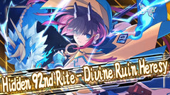 Azure Striker Gunvolt Trilogy Enhanced 10th Anniversary Complete Box - Limited Edition [Nintendo Switch] Nintendo Switch Collector Inti Creates