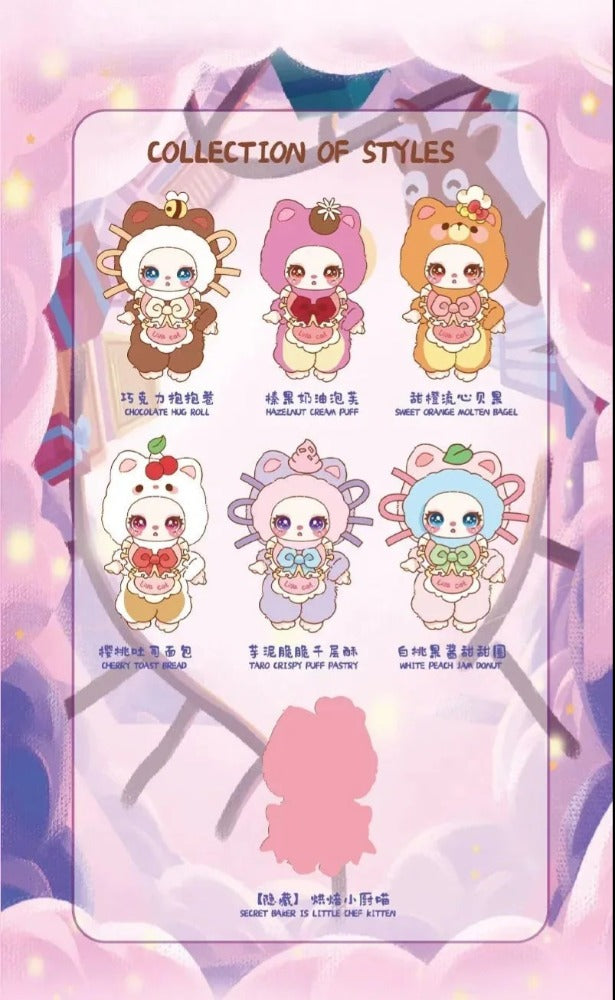 Liila's Chef Kitten: Plush Blind Box - 1 Random Figure Toys & Games Big beautiful (Dongguan) Toy Co.